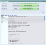 roladsky_mailsystem roladsky_mailsystem