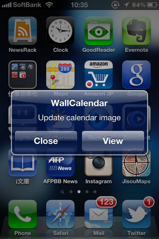 WallCalendar screenshot WallCalendar screenshot