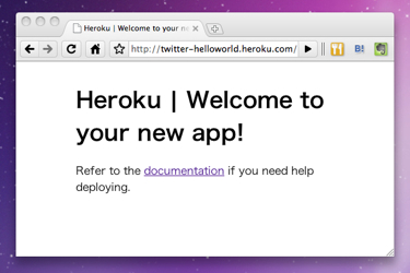 Heroku | Welcome to your new app!
