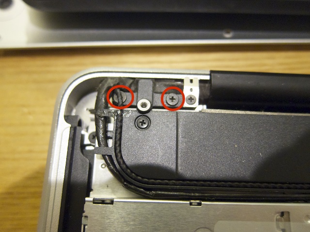 よく分かんない何かを外すネジ よく分かんない何かを外すネジ